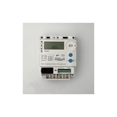 China Hot Seller Measurement Prepaid Electric Power Meter Single Phase STS Two Wire Smart Meter for sale