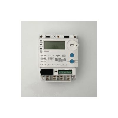 China High Precision Single Phase STS Smart Meter Factory Price Best Two Wire Meter for sale