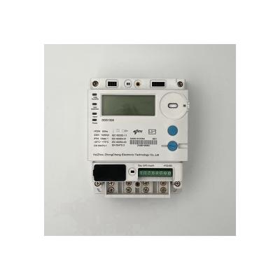 China Factory Wholesale Original Measurement LCD Display Single Phase STS Two Wire Smart Meter for sale