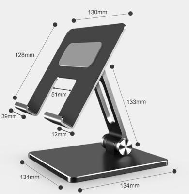 China 2022 Adjustable Newest Adjustable Commercial Space Bracket Aluminum Alloy Tablet Tablet Laptop Stand Lazy Desk PAD I--PAD Stand for sale