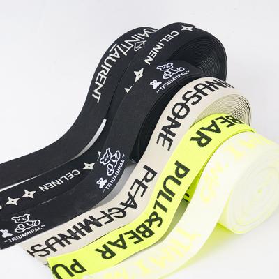 China Elastic Hot Sale Customized Nylon Woven Embroidered Elastic Band for sale