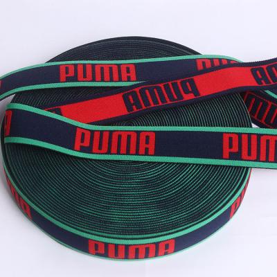 China Custom Nylon Elastic Jacquard Letter Spandex Elastic Band for Underwear Waistband for sale