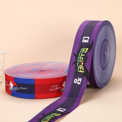 China 7.5cm Nylon Webbing Printing Elastic Band High Quality Custom Casual Belt for sale