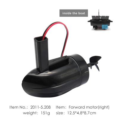 China Flytec Waterproof 2011-5 Hot Sale 500M Electric RC Bait Boat Motor Accessories Parts for Assembly and Repair for sale