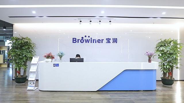 Verified China supplier - Shenzhen Browiner Tech Co., Ltd.