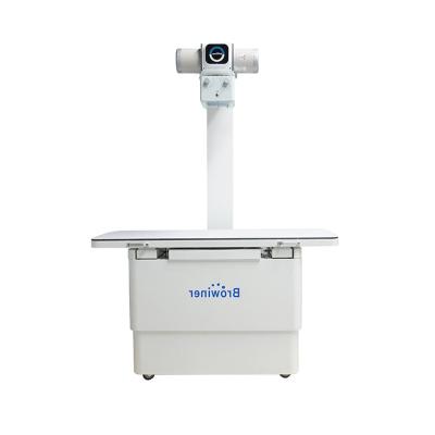 China Good quality VX200/VX400 digital high-definition image integrated veterinary x-ray system VX200/VX400 good metal browiner price for sale