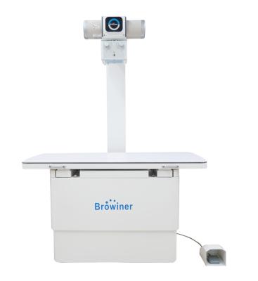 China Metal Browiner Pet X-Ray Machine Vx200 Vx400 Medical X-ray Diagnostic Camera Hd Integrated X-ray System for sale