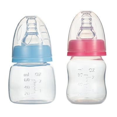 China Wholesale Baby 60ml Baby PP Caliber BPA Free Baby Care Bottle Newborn Water Bottle Manufacturer Newborn Standard Bottle for sale