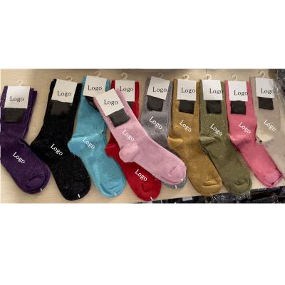 China New Designer Breathable Fashion Socks Autumn And Winter Pure Cotton Ladies Pure Cotton Gg Socks Luxury Sports Gg Socks for sale