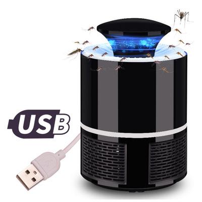 China Other Hot Selling Photocatalyst Mosquito Killer, Pest Reflector Usb Powered Rechargeable Led Mosquito Repellent Lamp Indoor Baby for sale