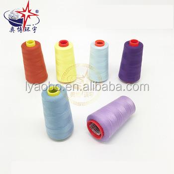 China Spun Sewing Yarns Polyester Yarns Abrasion-Resistant Free Sample for sale