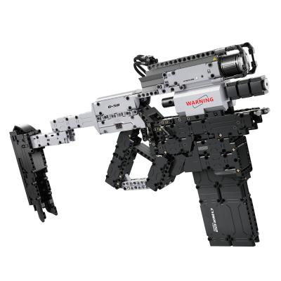 China Military Weapon Building Block Bricks Cada Military Cyber ​​2077 G58 Submachine Gun Game Building Blocks Brick C81051 Christmas Birthday Toys For Boy Children for sale