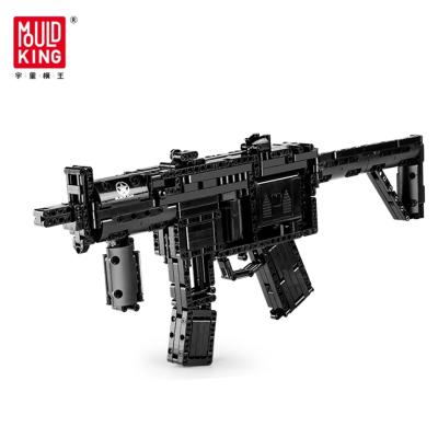 China Military Weapon Building Blocks Bricks Cast King Military Desert Mauser MP5 Submachine Gun War Arm Building Blocks Brick Christmas Birthday Toys For Boy Children for sale