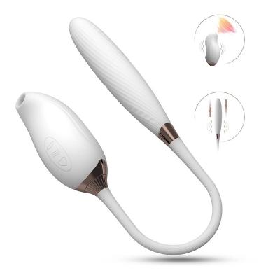 China Hot Rechargeable Clitoris Nipple Vibretor APP Remote Control Female Masturbator Vibrating Sucking and Sucking Stimulation for sale