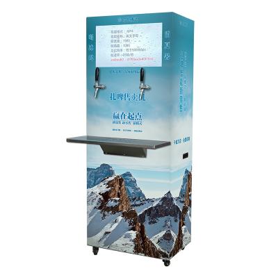 China Advertising Cooler Dispenser Factory Direct Selling Draft Beer Player Beer Tap Dispenser Electric Beer Cooler Dispenser for sale