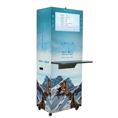 China Advertising Player XJ-WD-0144 Draft Cold Beer Dispenser For Sale for sale