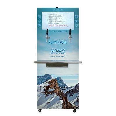 China Player tengda hot sale advertising for wholesale liquor dispenser bar liquor vending machine for sale