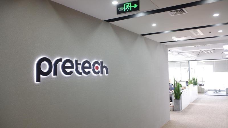 Verified China supplier - Shenzhen Pretech Industrial Co., Ltd.