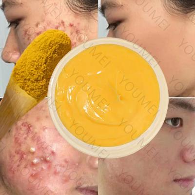 China OEM ODM Private Label Nourishing Skin Care Moisturizing Whitening Dark Spot Facial Removal Cream Turmeric Brightening Face Cream For Women for sale