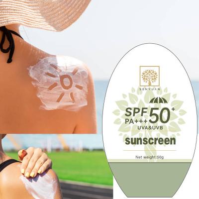 China Sunscreen OEM Skin Whitening UVA UVB Face Sunscreen Tinted Korean SPF 50 Private Label Sunscreen Sunscreen Cream Water Based Lotion for sale