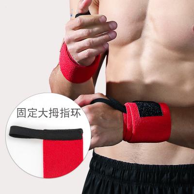 China Protective Professional Bodybuilding Lifting Straps for Weightlifting for sale