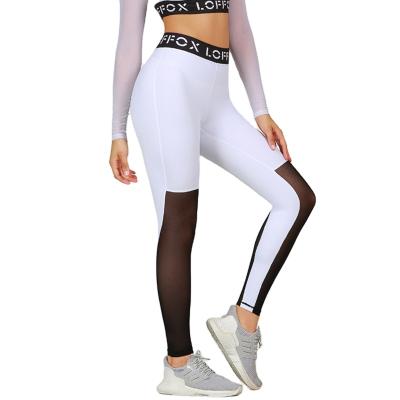 China New High Stretch Antibacterial Gauze Breathable Fitness Pants Quick Dry Naked Sweatpants Yoga Pants For Women for sale