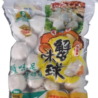 China Low-sodium (flavor) Surimi Crab Ball Fish Ball 500g/bag for sale