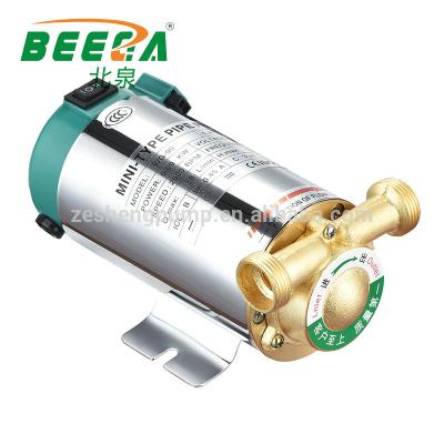 China Drinking Water Treatment 240V/50HZ 90W Mini Type Booster Pump UK Style Plug for sale