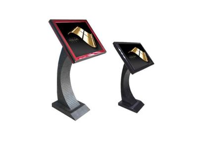 China Customized Floor standing Multimedia Kiosk 22 Inch For Public Center for sale