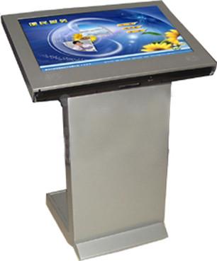 China White 32 inch multiple language SECAM LCD Lobby Kiosk For Supermarket for sale