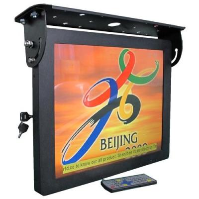 China Shockproof Network WIFI Digital Signage 17 inch Network Digital Signage for sale