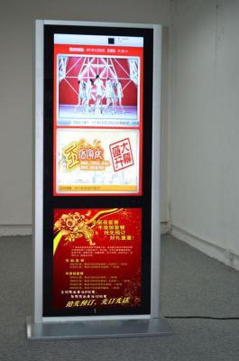 China Silver Broadside Digital Signage Case LCD Advertising Floor Standing in Hotel Lobby for sale