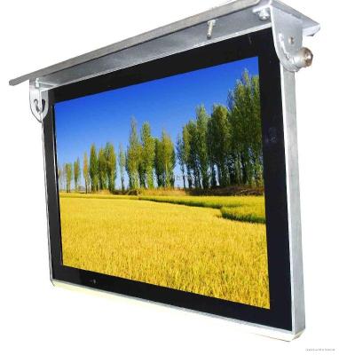 China 22 inch lcd digital signage mounted on bus , networked digital signage M2201D- Bus Network for sale