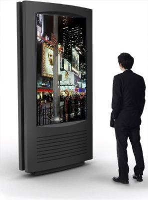 China Network Outdoor Digital Signage Floor Standing Display 65inch Screens for sale