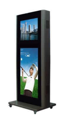 China Network Advertising Outdoor Digital Signage With Lan / Wifi 42inch For Park for sale