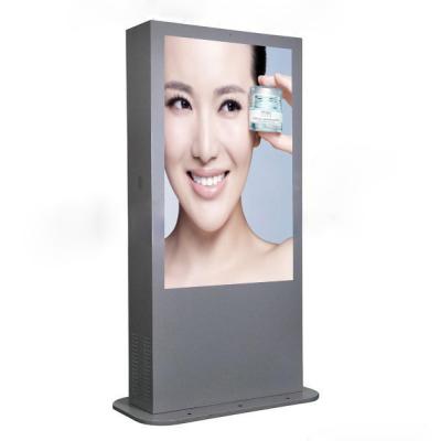 China Anti-Glare Openlucht Digitale Signage LCD, elektronische signage vertoning Te koop