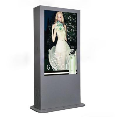 China 65″ Outdoor Floor Standing Digital Signage with Anti-Glare for banks for sale