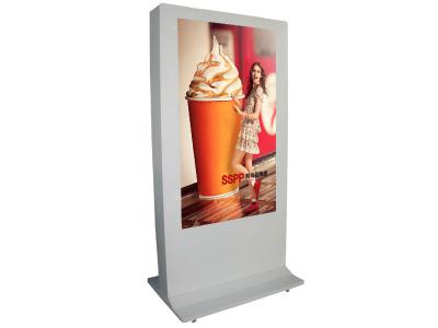 China Network Outdoor Digital Signage LCD with LED Backlight for Shopping Malls for sale