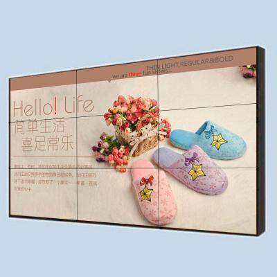 China Flexible Scalable LCD Video Wall Display 55 Inch with LED backlight for sale