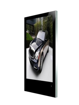 China 1080P Network wall mount lcd advertising display , ultrathin frame straight corner for sale