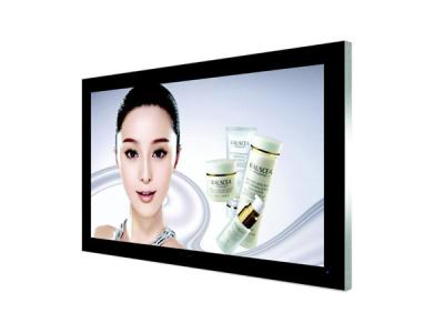 China 32 Inch wall mout LCD display digital signage with touch screen for sale