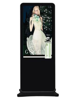 China 46 Inch Outdoor LCD Digital Signage Network , Digital Signage Shopping Malls for sale