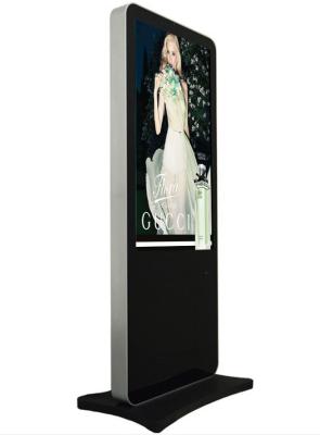 China 55 Inch Wifi LCD Digital Signage , Stand Alone Network For Street Advertising for sale