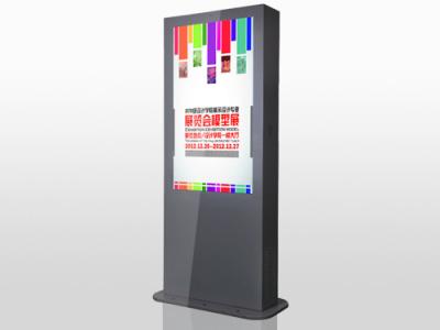 China Anti-Glare Vandal-Proof Openlucht Standalone Digitale Signage met hoogtepuntlcd het scherm Te koop