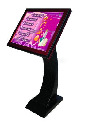 China 22'' 450:1 Multimedia Kiosk Self Service Information Directory With 2pt Touchscreen for sale