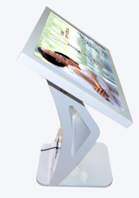 China Information 42inch Multimedia Kiosk , 2pt Touch PC Based Windows Operating System for sale