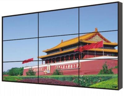 China 55 Inch LG DID LCD Screen For LCD Video Wall Display With 5.3mm Bezel for sale