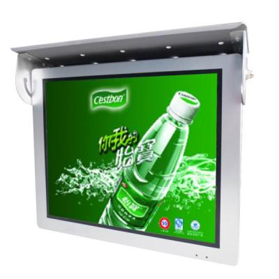 China Factory Price for 22 Inch Network Interactive Standard Wall Mount LCD 3G Digital Signage for sale