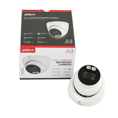 China Dahua Face Detection in Common CCTV 12MP IR Dome IP Network Camera WizMind IPC-HDBW71242H-Z for sale