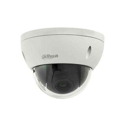 China NIGHT VISION Dahua Ready To Board IPC-HDW2439T-AS-LED-S2 4MP Lite Full Color Fixed-focal Eyeball IP Network Camera for sale